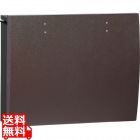 ボルサ BK レザーブラウン (ダイヤル錠)