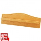 SW 木製プチパン用ハンガー 白木(5?10cm用) 業務用
