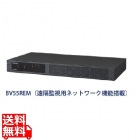 無停電電源装置 常時商用/AC100V/550VA/330W/-10?55℃/ラック型/リチウムイオンバッテリ搭載