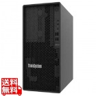 ThinkSystem ST50 V2(SATA)/XeonE-2324G(4) 3.10GHz-3200MHz/PC4-25600 16.0GB/SATA 7.2K 4.0TB(2.0×2)/Win2022-STD(PRE)(64bit)/タワー/DVD-RW/DPtoVGA/POW(300W)/1年