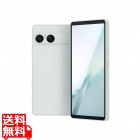 Xperia SIMフリースマートフォン Xperia 10 VIII フローズンホワイト