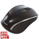 小型 Bluetooth 3ボタンBlueLEDマウス/ブラック