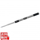 パワータンク 替芯 0.7 黒