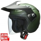 ジェットヘルメット マットグリーン M ( RAZZO-V )