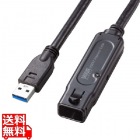 USB3.2アクティブリピーターケーブル15m(抜け止めロック機構付き)