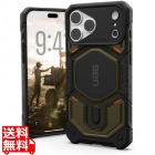 URBAN ARMOR GEAR 【 耐衝撃 ケース 】 iPhone 18 Pro Max/iPhone 17 Pro Max MONARCH PRO カメラボタン付き メーカ保証10年 ケブラーエレメントグリーン