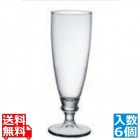 ボルミオリロッコ ハーモニア ピルスナー0.2L 275cc(1.28960.M02) (6個入)
