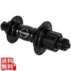 High Performance Hub ブラック ( HF7-R135/24 )