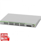 AT-SE540L-28XTm