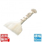 砲金鋳物 松竹梅 灰ならし 90mm