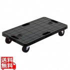 ミニキャリア(台車ゴム車輪仕様)1X261P GF25