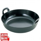 EBM 鉄 厚板 揚鍋 42cm(板厚3.2mm)