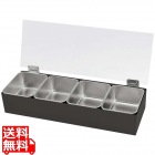 EBM 18-8 開閉式ヤクミ入 取り外し透明カバー 4ケ入(大)黒