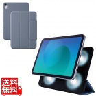 iPad mini(A17 Pro) フラップケース 超薄型 マグネット着脱 スリープ対応