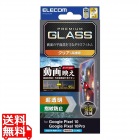 Google Pixel 10/10 Pro ガラスフィルム 動画映え 高透明