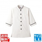 ショップコート D-1127(O白×黒)LL