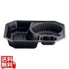 つけ麺 本体 黒(50入) RRAI650