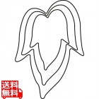 野菜抜 3PC 朝顔の葉