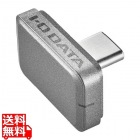 USB-C小型SSD256GB