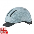 シーエス・1 マットヘリンボーンブルー(M/L) ( CS-1 )