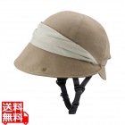 シクレ TKクロッシェ ベージュ(54?57cm未満) ( SiCURE )