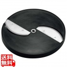 SS-250F用 中厚切りスライス円盤(2枚刃)SS-3.6F