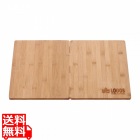 Bamboo 大きいまな板