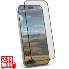URBAN ARMOR GEAR iPhone 18 Pro/iPhone 17 Pro GLASS SHIELD LT クリア UAG-IPH26MA-SPL
