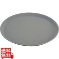 キャンブロ ノンスリップトレー丸 900CT(418)スティールグレー 写真1