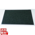 3M ノーマッドカーペットマット3100N 900mm×1500mm 緑 写真1