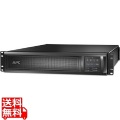 Smart-UPS X APC Smart-UPS X 3000 Rack/Tower LCD 100-127V 写真1
