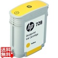 HP728インクカートリッジ イエロー40ml 写真1