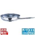 ムヴィエール プロイノックス フライパン 5843 20cm ※ IH対応 IH (100V/200V)とガス火対応 写真1