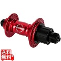 High Performance Hub レッド ( HF6-R130/32 ) 写真1