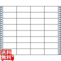 剥離紙ブルータイプ 3 4/10