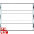 剥離紙ブルータイプ 3 5/10" ×1 3/6" (89mm×38mm) 15" ×12" (381mm×305mm) 500折(16000枚)