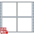 剥離紙ブルータイプ 4 8/10" ×4 4/6" (122mm×119mm) 11" ×10" (279mm×254mm) 500折(2,000枚)