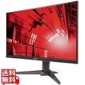 23.8液晶ディスプレイ XV240YX1bmiiprx (IPS/非光沢/LED/1920×1080、フルHD/250/1ms/HDMI/DisplayPort) 写真1