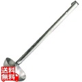 IKD18-8抗菌スープレードル 30cc