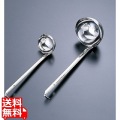 エコクリーン 18-8スープレードル 360cc 写真1