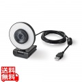 WEBカメラ フルHD 1080P 200万画素 60FPS LEDライト搭載 マイク内蔵 プライバシーシャッター オートフォーカス 撮影距離8cm? ブラック