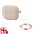 AirPods(第3世代)用&me シリコンケース