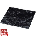 フュージョンプレート スクエア ブラック 写真1