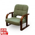 solum(ソルム)あぐら座椅子 リッチタイプ オリーブ RMHZ-118-OLV 写真1