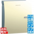 イオス クリップ (ダイヤル錠仕様) 左開き エクルベージュ 写真1