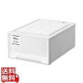 天馬 フィッツケース モノ クローゼット ホワイト(W) 幅39×奥行53×高さ23cm M-53