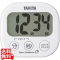 TANITA 洗える でか見えタイマーホワイト 写真1