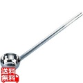 SA18-8パイプ柄ひしゃく 15cm×柄長 30cm