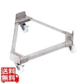 18-8寸胴鍋運搬用 TRキャリー(ナイロン車) 60cm用