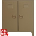 ロッカー LC-900 ベージュ